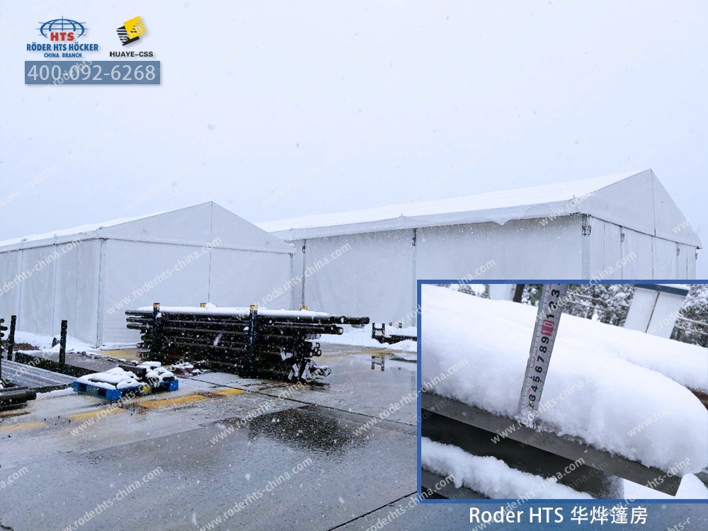 倉(cāng)庫(kù)篷房 倉(cāng)庫(kù)篷房