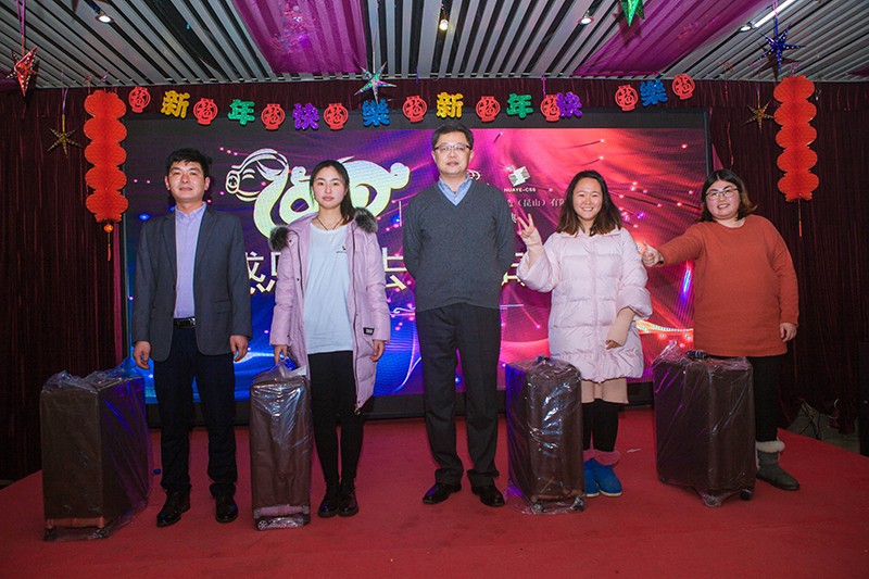 華燁獎品.jpg 華燁獎品.jpg