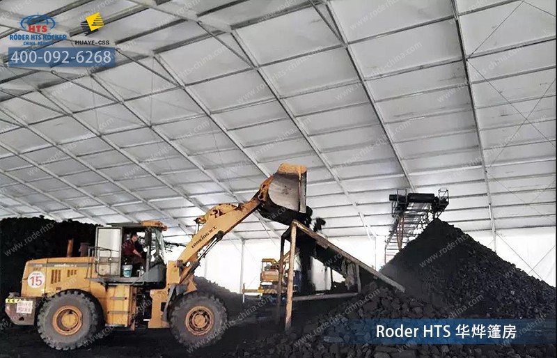 倉庫用篷房.jpg 倉庫用篷房.jpg