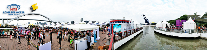 河馬生活節.jpg 河馬生活節.jpg