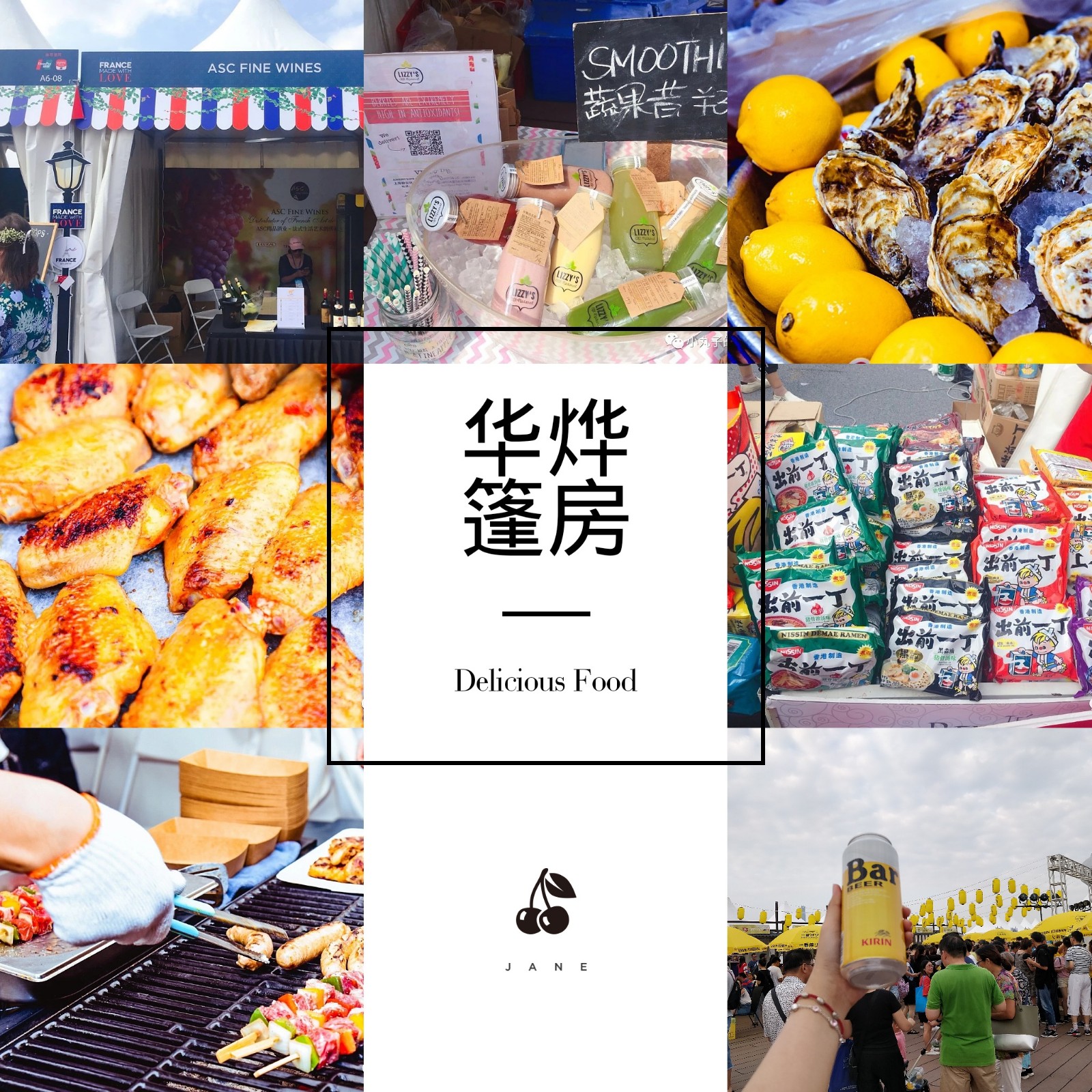 河馬生活節.jpg 河馬生活節.jpg