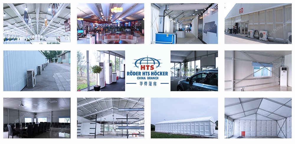 篷房解決方案.jpg 篷房解決方案.jpg