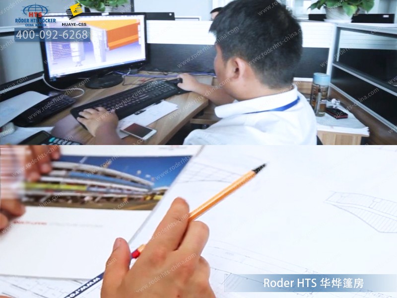 華燁篷房生產(chǎn)廠家.jpg 華燁篷房生產(chǎn)廠家.jpg