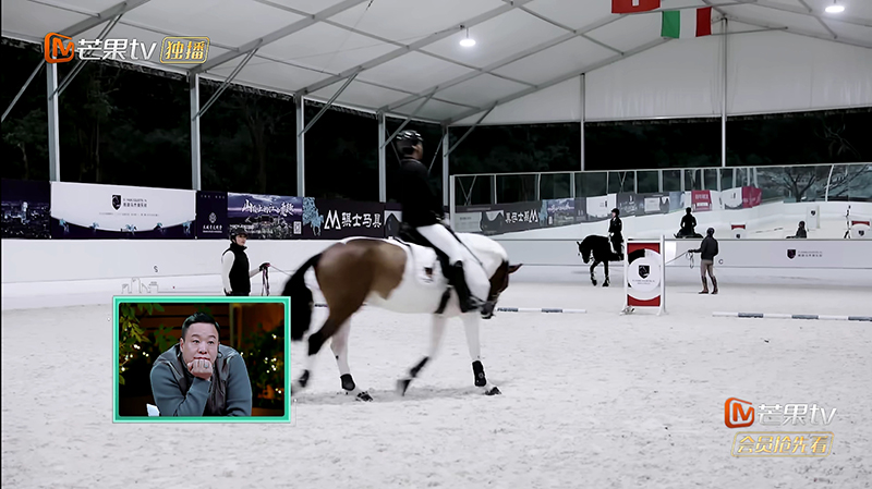 馬術篷房 馬術篷房