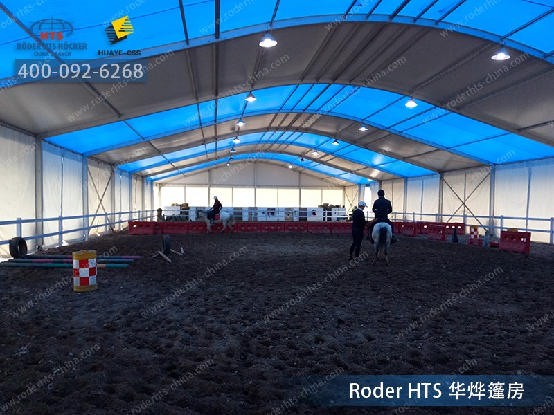 華燁馬術篷房案例 華燁馬術篷房案例