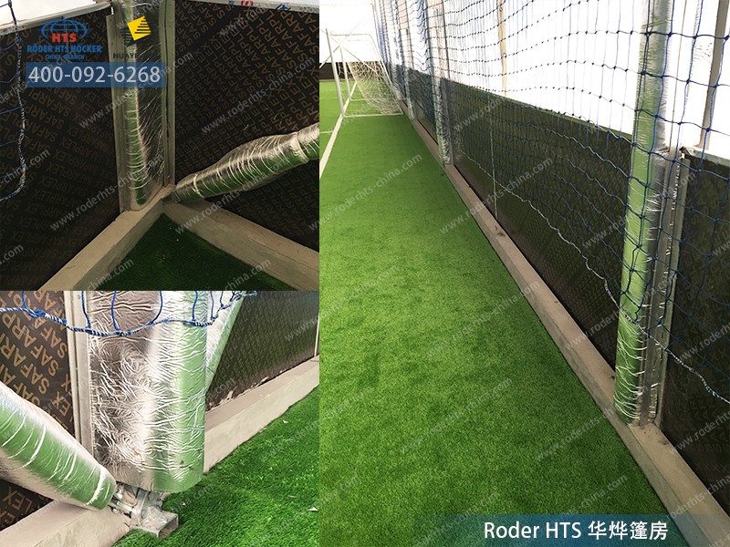 足球篷房內(nèi)的保護(hù)措施 足球篷房內(nèi)的保護(hù)措施