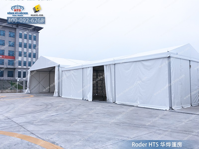 華燁機庫篷房 華燁機庫篷房