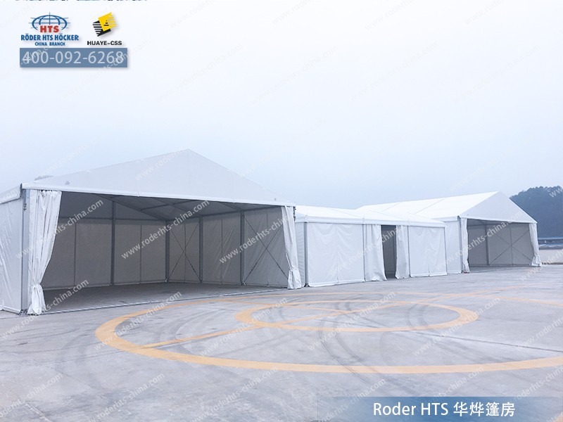 華燁機庫篷房 華燁機庫篷房