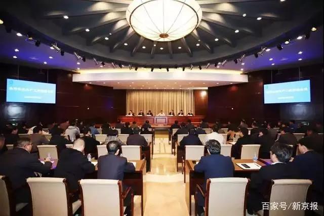 昆山市委宣傳部 昆山市委宣傳部