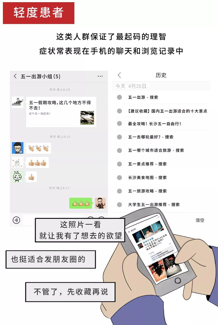 華燁五一長(zhǎng)假 華燁五一長(zhǎng)假
