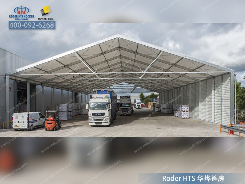 可移動(dòng)裝配式蓬房 可移動(dòng)裝配式蓬房