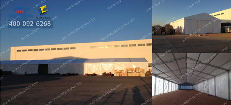 倉庫篷房 倉庫篷房