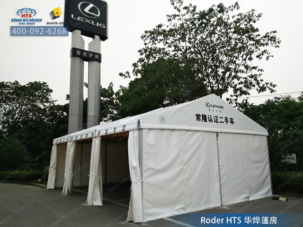 戶外汽車帳篷 戶外汽車帳篷