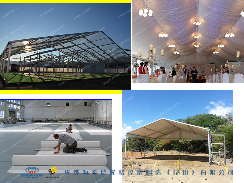 濟(jì)南篷房制作廠(chǎng) 濟(jì)南篷房制作廠(chǎng)