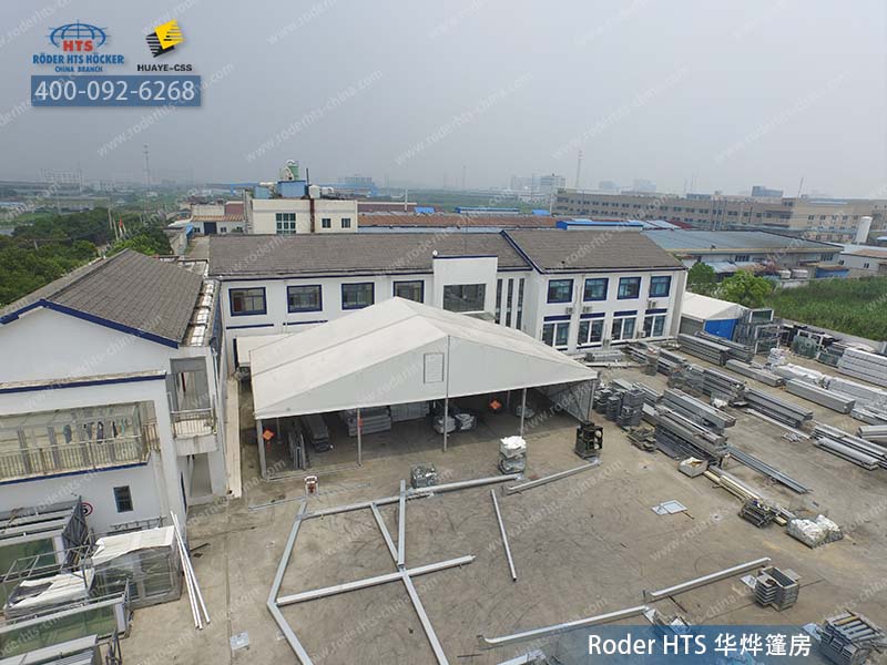 德國華燁戶外大帳篷定做廠家 德國華燁戶外大帳篷定做廠家