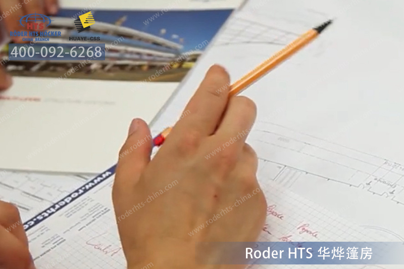 環保篷房 環保篷房