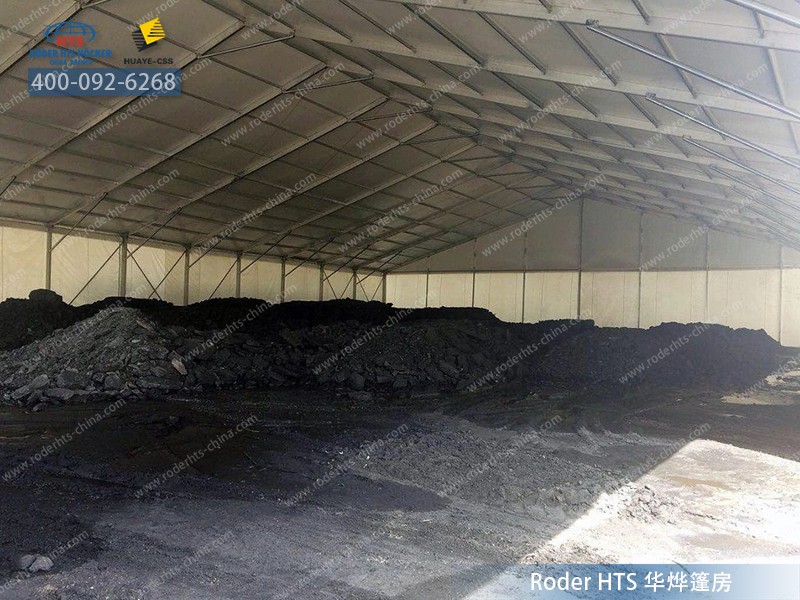 鋁合金儲煤場 鋁合金儲煤場