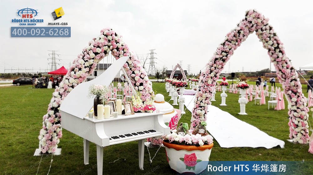 戶外婚禮篷房 戶外婚禮篷房