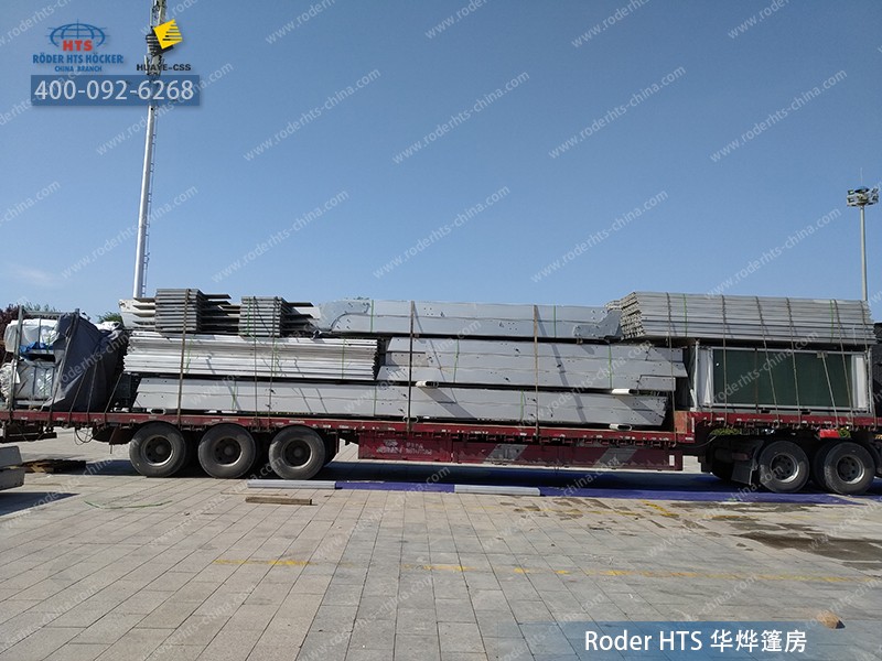 鋁合金篷房的運輸成本 鋁合金篷房的運輸成本