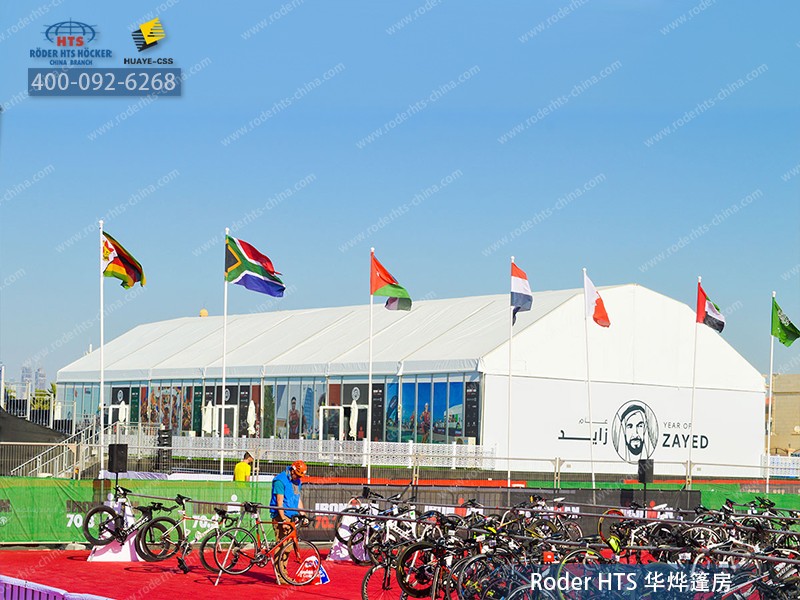 移動篷房 移動篷房