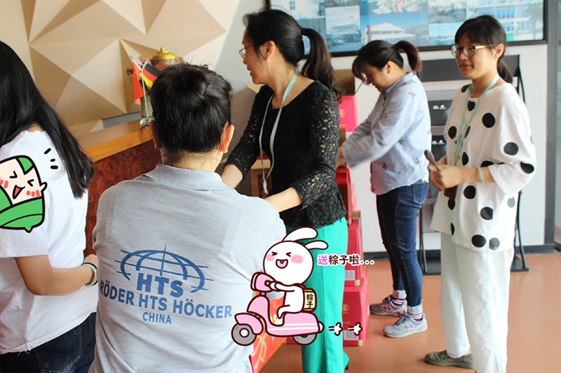 華燁篷房廠家祝大家端午安康 華燁篷房廠家祝大家端午安康