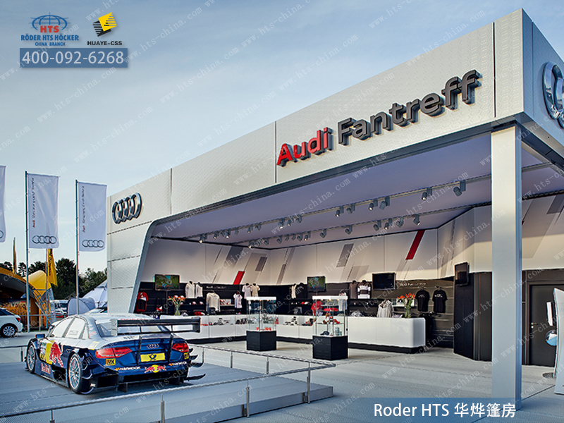 展覽篷房 展覽篷房