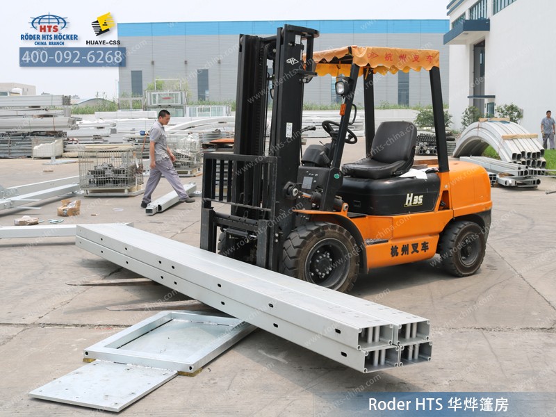 上海臨時(shí)倉(cāng)庫(kù)帳篷生產(chǎn)廠家 上海臨時(shí)倉(cāng)庫(kù)帳篷生產(chǎn)廠家