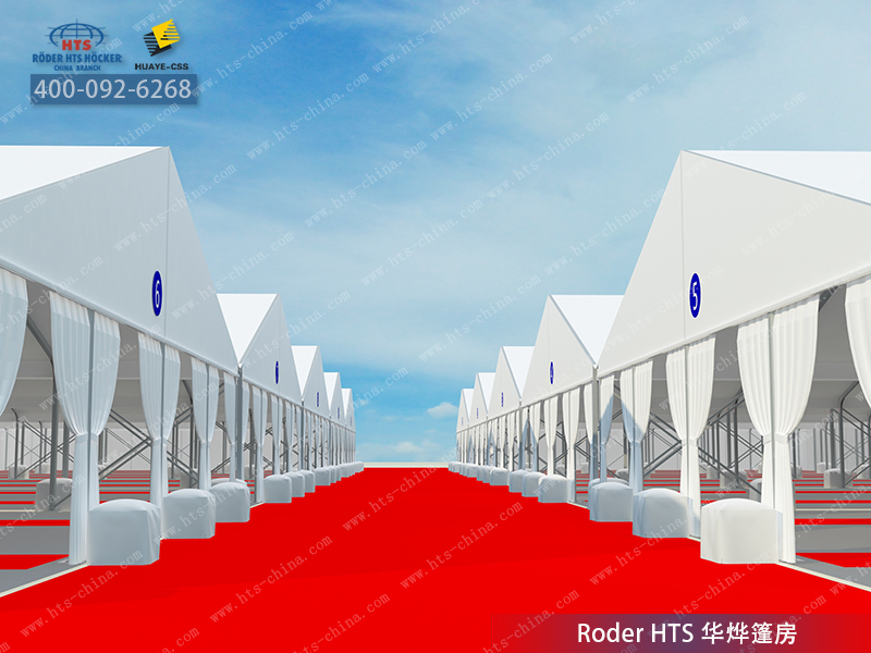 活動篷房 活動篷房