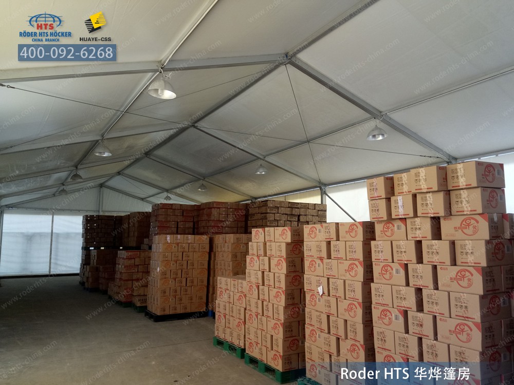 移動(dòng)倉(cāng)庫(kù)大棚 移動(dòng)倉(cāng)庫(kù)大棚