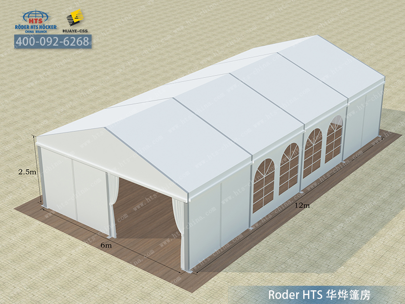 鋁合金篷房 鋁合金篷房