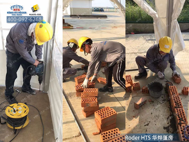 華燁篷房 華燁篷房