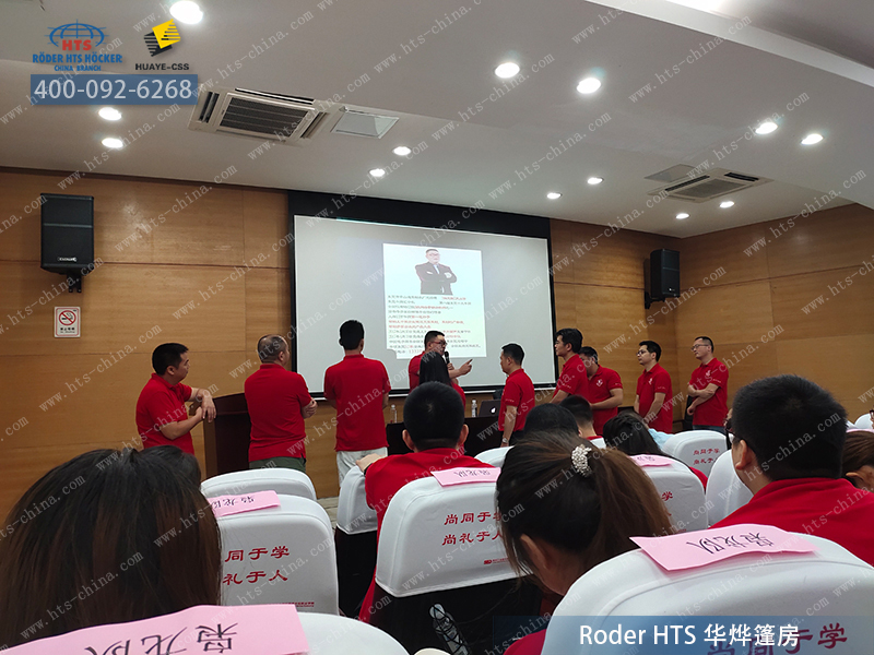 華燁篷房 華燁篷房