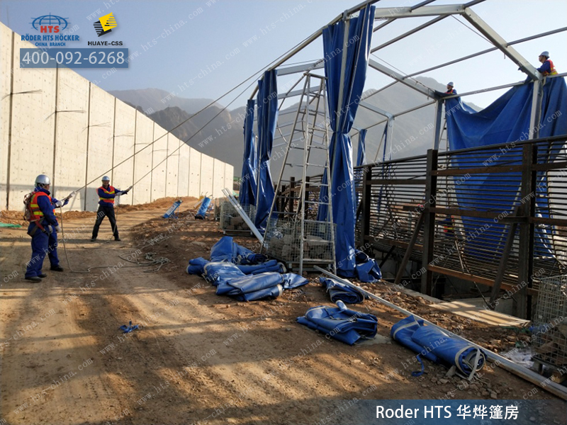 華燁篷房 華燁篷房