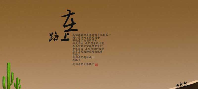 華燁篷房 華燁篷房