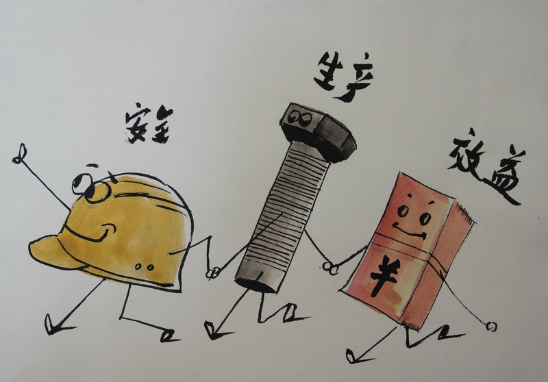 華燁篷房 華燁篷房