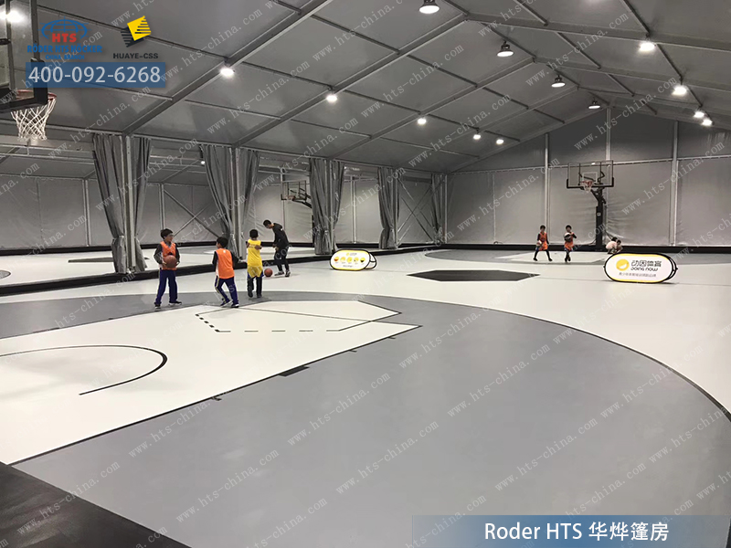籃球場篷房 籃球場篷房