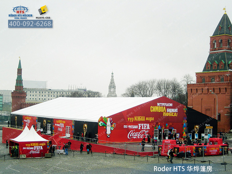 華燁篷房 華燁篷房