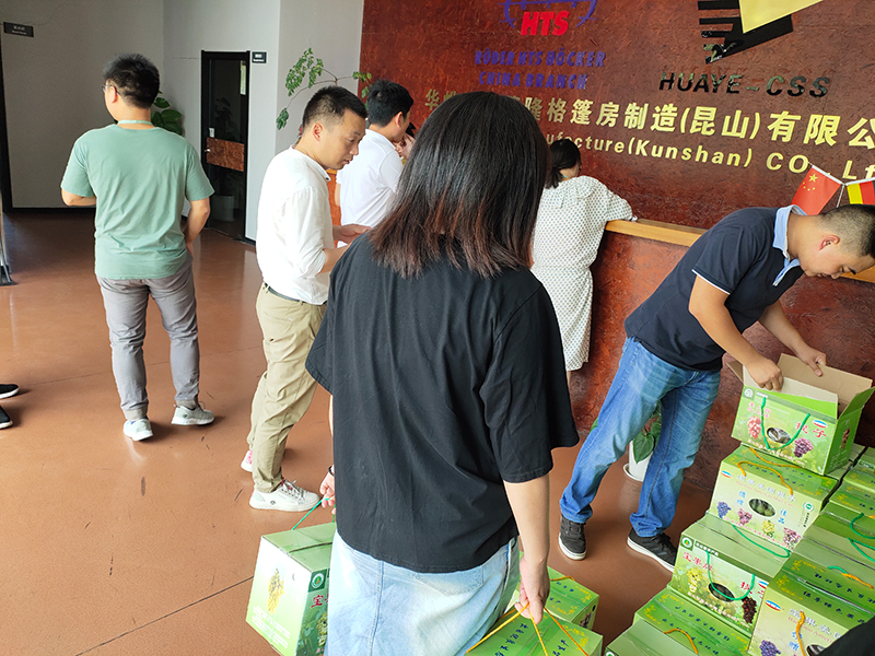 華燁篷房 華燁篷房