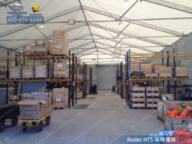 倉(cāng)庫(kù)篷房 倉(cāng)庫(kù)篷房