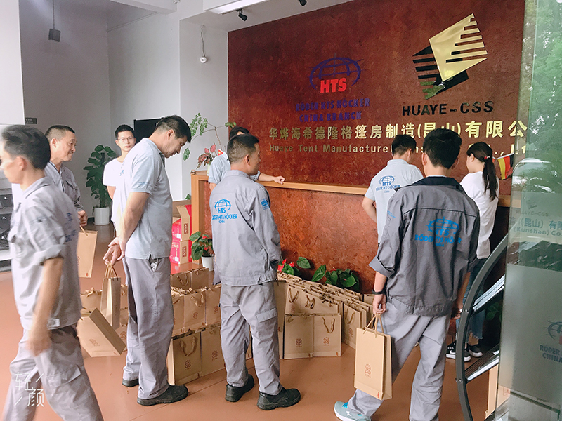 華燁篷房 華燁篷房