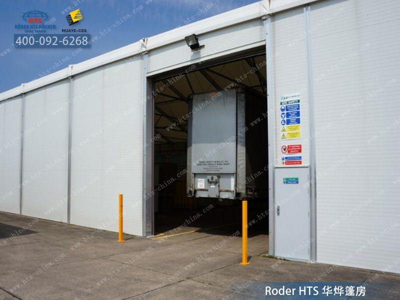 倉(cāng)儲(chǔ)篷房 倉(cāng)儲(chǔ)篷房