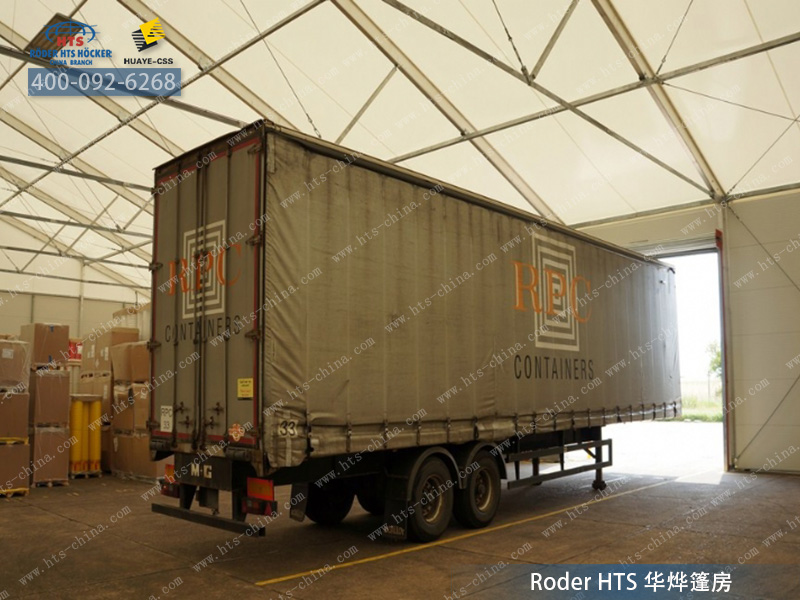 工業篷房 工業篷房