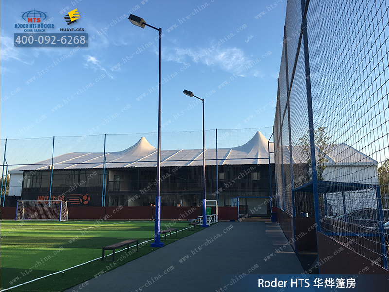 大型帳篷場館 大型帳篷場館