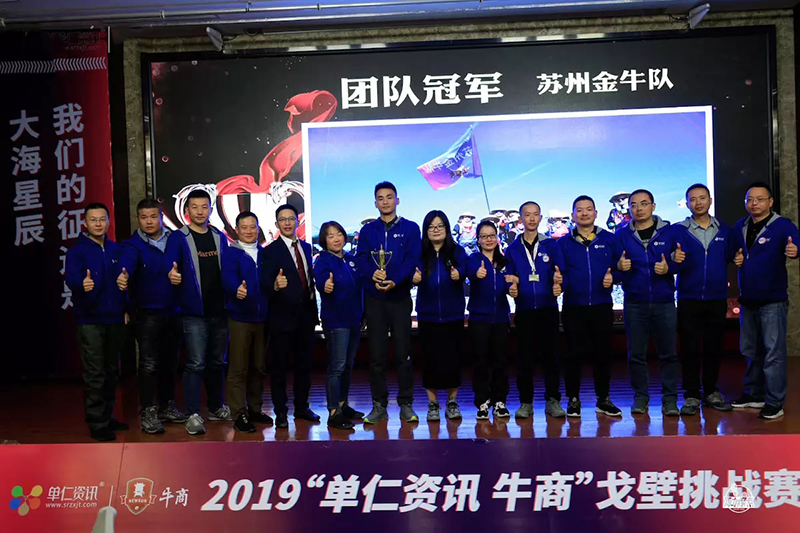 華燁篷房 華燁篷房