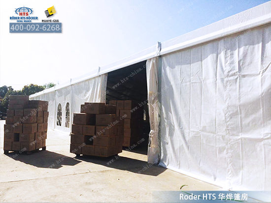 工業(yè)篷房 工業(yè)篷房