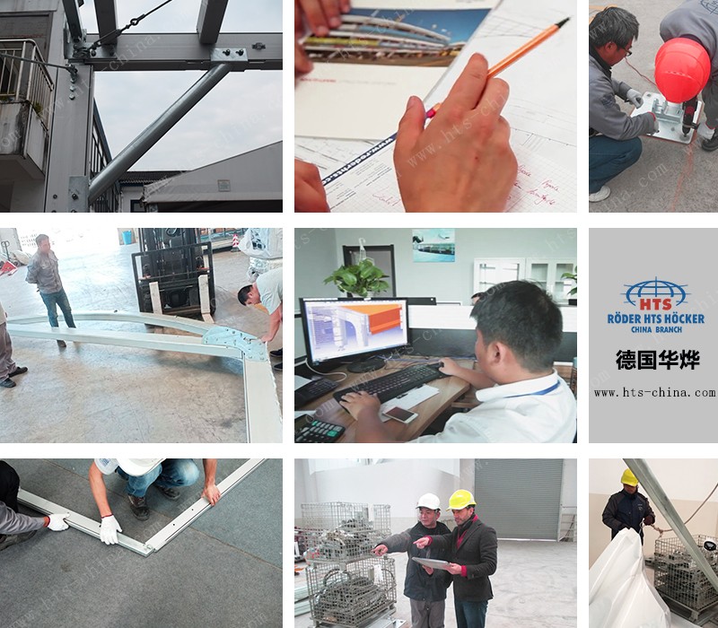 鋁合金篷房設(shè)計(jì)師