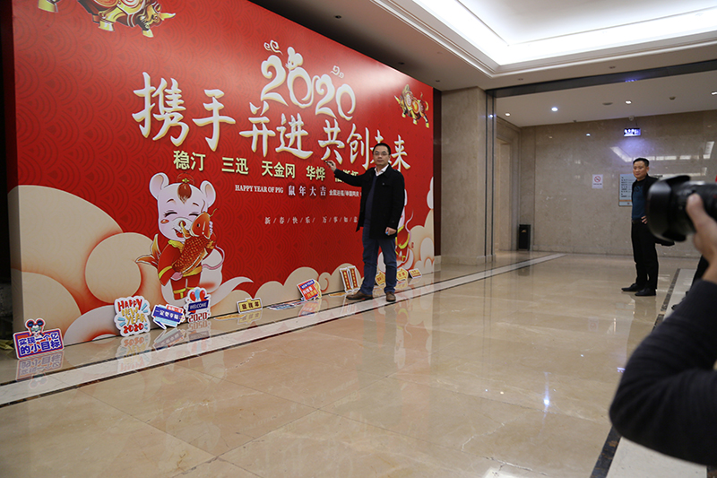 華燁篷房年會(huì) 華燁篷房年會(huì)