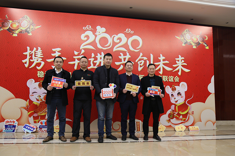 華燁篷房年會(huì) 華燁篷房年會(huì)