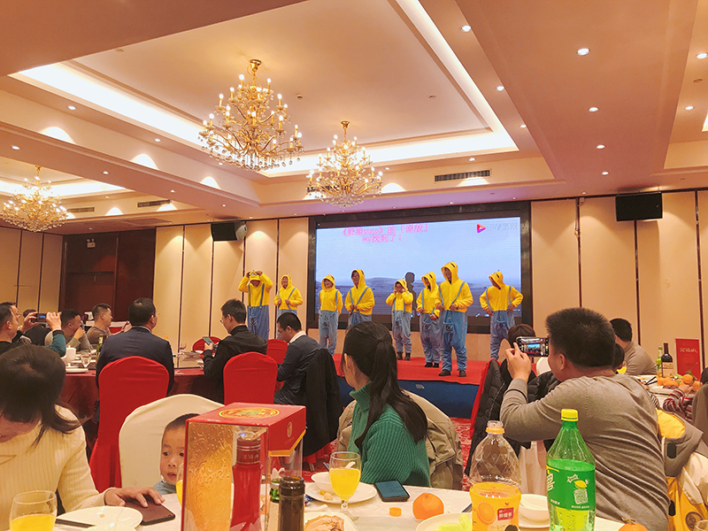 華燁篷房年會(huì) 華燁篷房年會(huì)