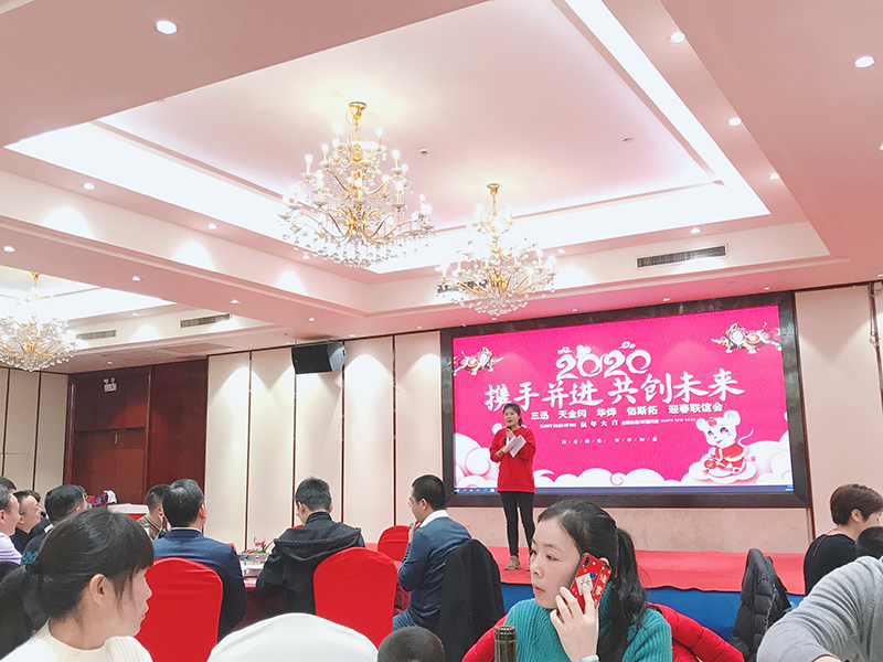 華燁篷房年會(huì) 華燁篷房年會(huì)